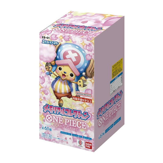 EB01 Bandai One Piece Memorial Collection Jeu de Cartes Booster box [EB-01] (Boîte) (Édition Japonaise)